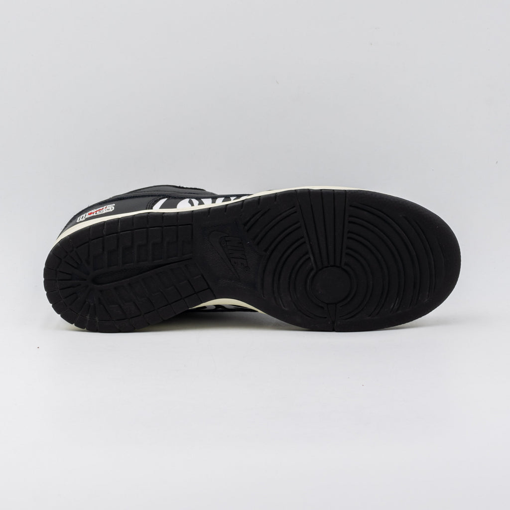Nike Dunk SB Low OG QS Quartersnacks Zebra