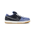 Nike Dunk SB Low Denim Sashiko