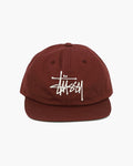 Stussy STUSSY  MARRON BASIC TRUCKER