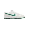 Nike SB Dunk Low Hyper Royal Malachite