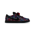 Nike Dunk SB Low Nardwuar