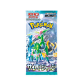 Pokemon Booster Scarlet & Violet Cyber Judge Booster