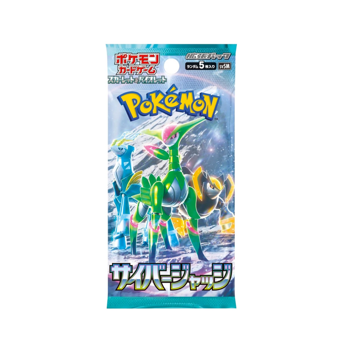 Pokemon Booster Scarlet & Violet Cyber Judge Booster