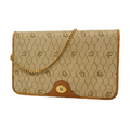 Sac bandoulière Dior Honeycomb PVC beige